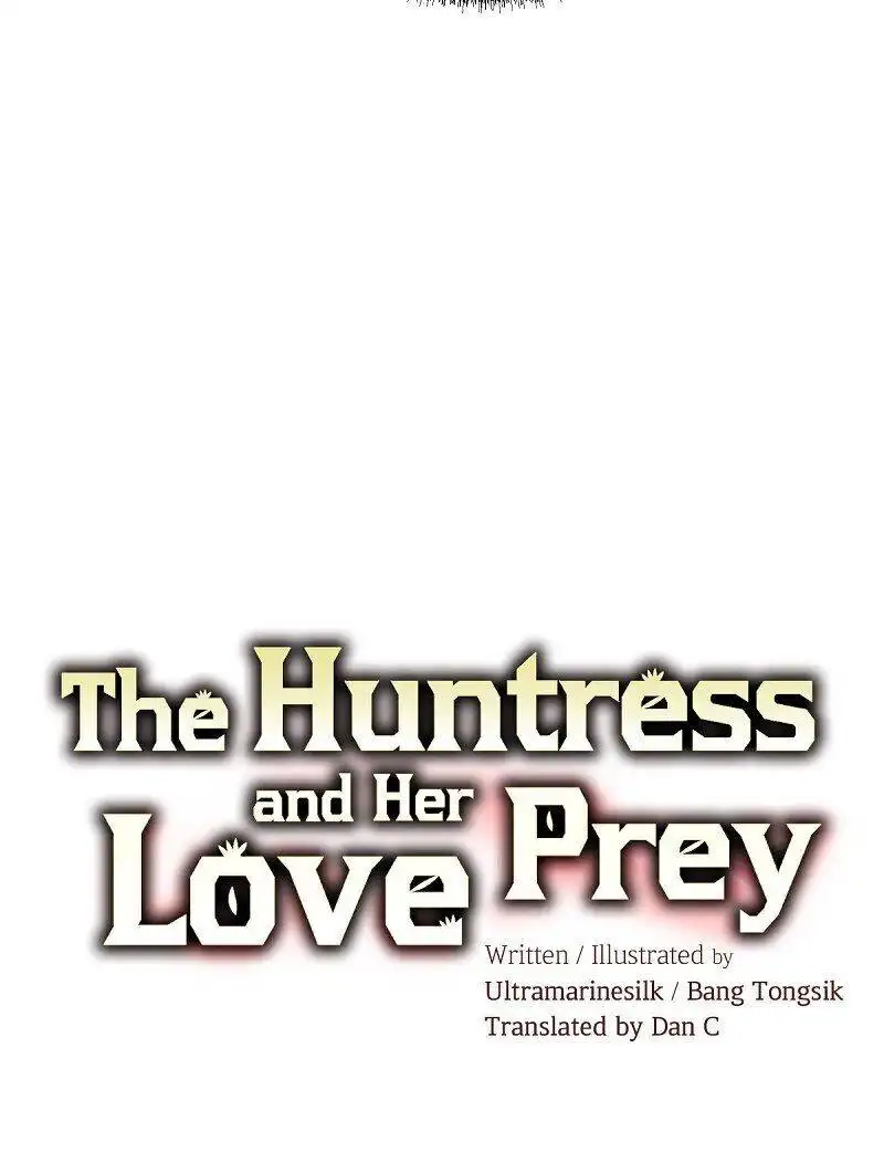 A Hunter's Courtship Method Chapter 51 42